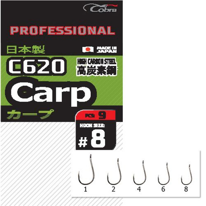 Тип 8 no 620. Крючки Cobra Carp. Крючки Cobra Pro Carp c640 №4. Крючки Кобра 1.